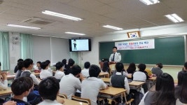 창원토월고 전문직업인과 만남행사
