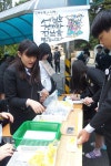 진실 밝히려면 기억해야죠 축제장 물들인 노란색 기적