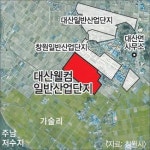 창원시 주남저수지 인근 산단 백지화