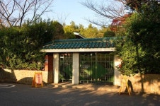 홍준표 도지사, 또 다시 관사 이전 추진