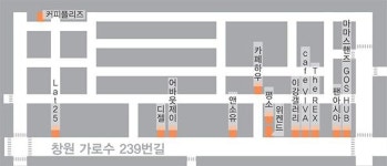 창원 가로수길 걸으며 문화예술 향기 만끽