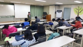 학교서도 직업체험 할 수 있었으면