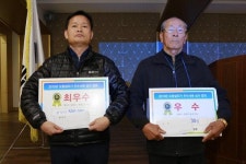 되돌아본 2015 김해 진례면 용전마을 도랑 살리기