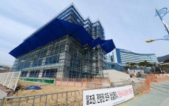 창원경상대병원 약국 개설 강행…약사회 반발