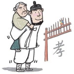 조선시대 효자 인증 쉽지 않았네