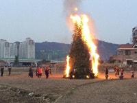 [이야기가 있는 순간]진해구 소사마을 달집태우기