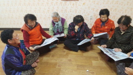 합천서 안옥원 경찰관 경로당에 안경 기증