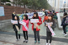 진주 주약초교 학교폭력 근절 캠페인