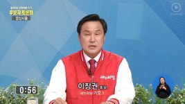 양산 을 웅상 4개 동 발전 해법화두로