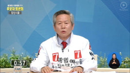 양산 을 웅상 4개 동 발전 해법화두로