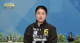 양산 을 웅상 4개 동 발전 해법화두로