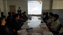 제1회 김해골든루트산단 아카데미 개강