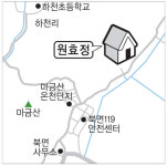 잘차려진밥상도은정식 | [맛집]한결같은 마음으로 차린 건강밥상