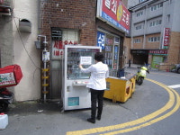 창원 마산합포구 불법게임기 집중 단속