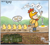 [서동진의 한뻠]창원 중동 유니시티