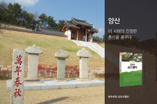 [카드뉴스] 경남의 숨은 매력