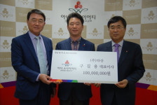 구길용 다산 대표 78번째 아너소사이어티