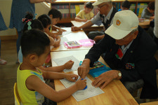 울산보훈지청, 시공즐공 나라사랑교실 행사 개최