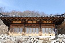 독립운동자금줄 함양 화과원 사적 지정 본격화