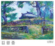 의령예술촌 10월까지 여름낭만전