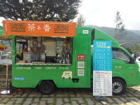 하동군, 평사리공원 야영장에 푸드트럭 1호 개업