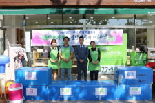 [아름다운 가게] 경남경총 생활필수품 350점 기증