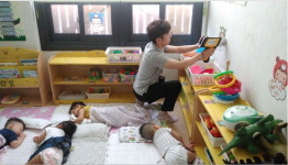 창원 마산합포구청 어린이집 실내공기질 점검