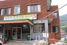 탱글탱글한 메기살 입에 착착 붙는구나