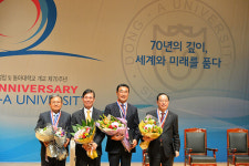 박영일 남해군수, 자랑스러운 동아인상 선정