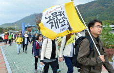 가자 봉하로