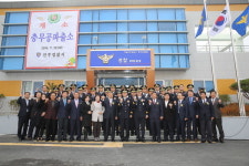 진주서 충무공파출소 문열어 혁신도시 치안수요 해결나서