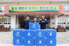 동남아 친구야 겨울 잘 보내 진주 촉석초교 물품 17상자 기부