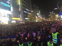서면 중앙대로서 박근혜 퇴진 6차 부산시국대회 열려