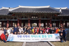 장군보다 전쟁터 지킨 백성 기억해요