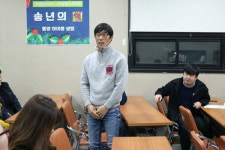 정의당 통영지역위 본격 활동