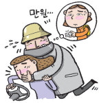 [주간 경남 뉴스 솎아보기]가장 주목 받은 뉴스