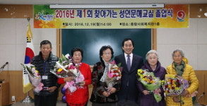 글자 배우니 모든 일에 자신감 