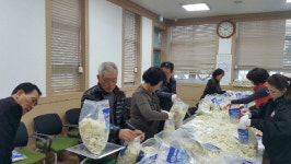 거창 주상면 지역사회보장협의체 떡 나눔