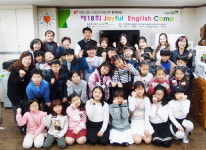 시원공익재단 조이풀 잉글리쉬 캠프개최