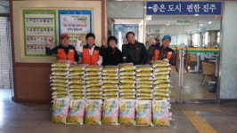 진주 베스트할인마트 소외계층에 쌀