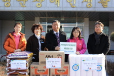 창녕교육청 사회복지시설에 생필품 전달