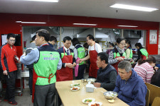 국민연금공단 부산본부, 떡국나누기 행사 진행