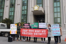 군의회 회의를 주민이 못 보게 하다니