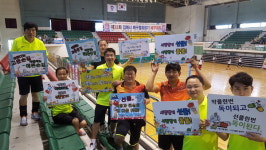 온갖 상 싹쓸이 김해신안초에 무슨 일이?