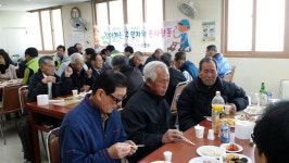 창원 북면주민자치위 경로당 떡국 나눔