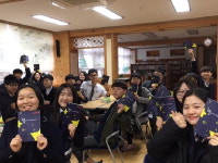 학생 모두가 시인이 됐어요