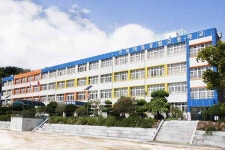 거제여자상업고 상업계 거점특성화고 유치 성공