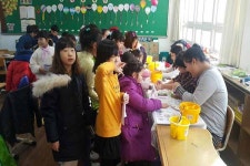 진영 대흥초, 겨울배움축제 개최