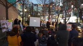 18일 저녁 양산지역 13차 촛불시국대회 열어