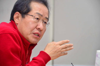 홍준표 